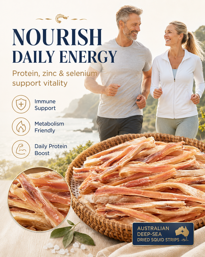 🔥 Deep-Sea Squid Strips‖ High-Protein Ready-to-Eat Seafood Snack for Smarter Daily Snacking-A